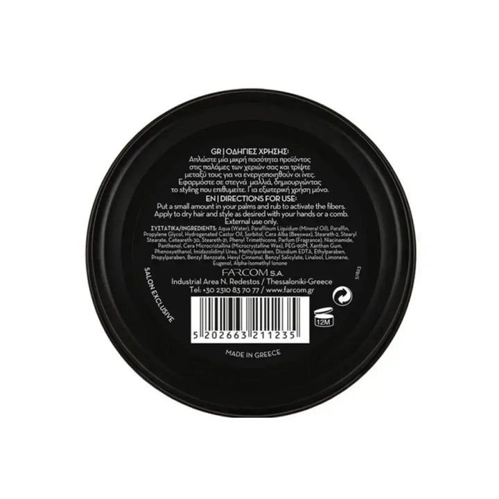 MATTE FIBER WAX ARREN