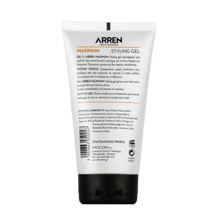 STYLING GEL MAXIMUM HOLD ARREN