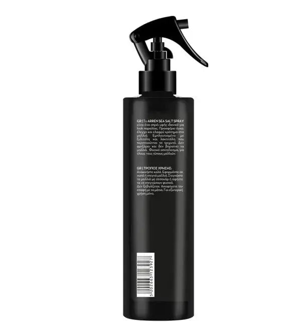 SEA SALT 250ML ARREN