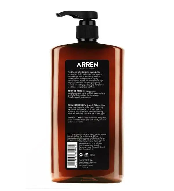 SHAMPOO TEA TREE 1000ML ARREN