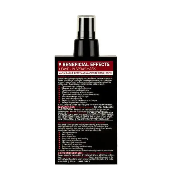 HD LEAVE – IN SPRAY MASK 150ML HD