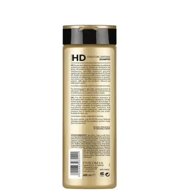 HD Shampoo Structure Defense 400 ml HD