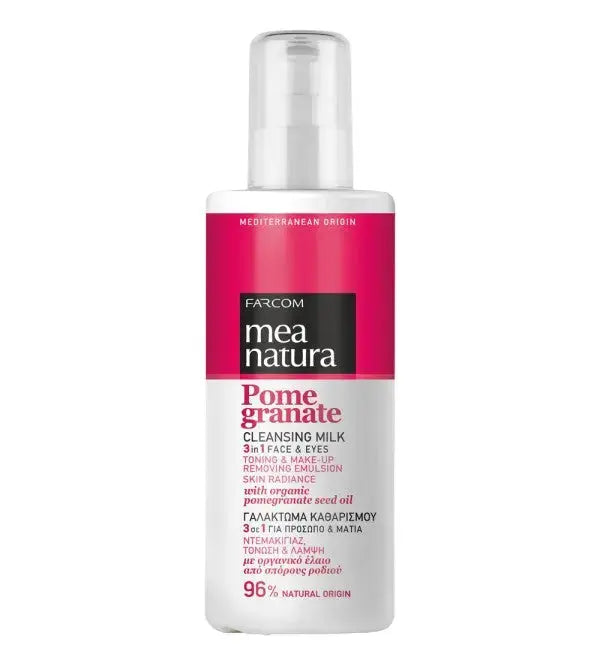 MEA NATURA POMEGRANATE 3 ΙΝ 1 CLEANSING MILK 250ML MEA NATURA